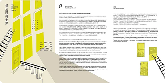 second_image_9