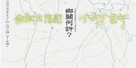 second_image_1