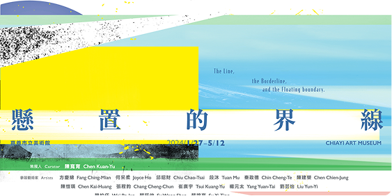 second_image_4