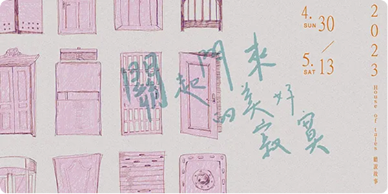 second_image_5