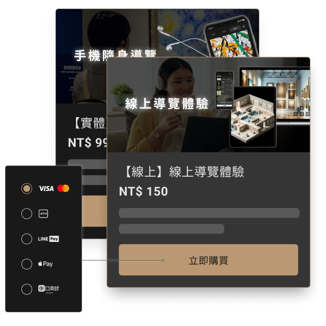 demo-payment