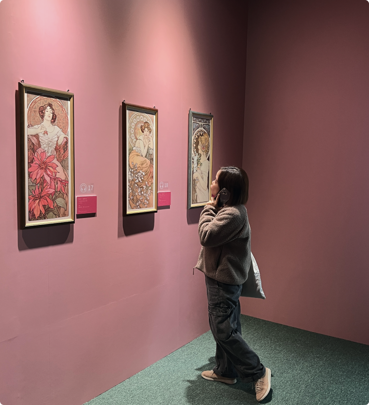 art exhibition